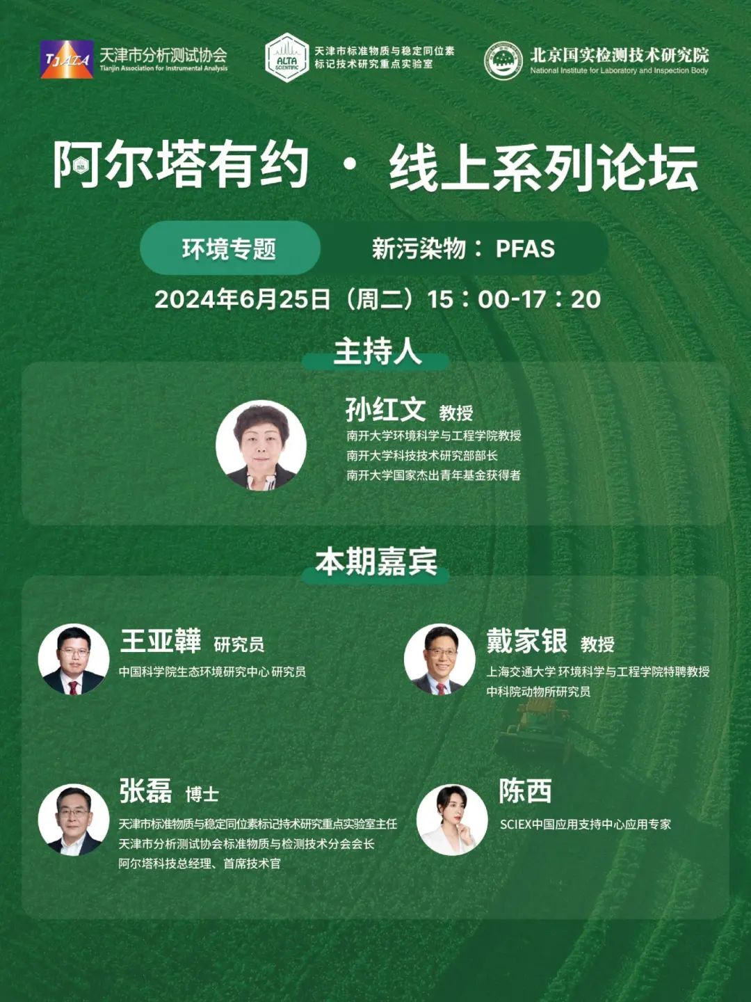 未標題-1_畫(huà)板 1.jpg 未標題-1_畫(huà)板 1.jpg